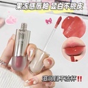 Adore Radiance Lip Glaze