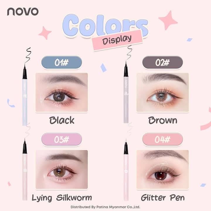 Precision Eyeliner