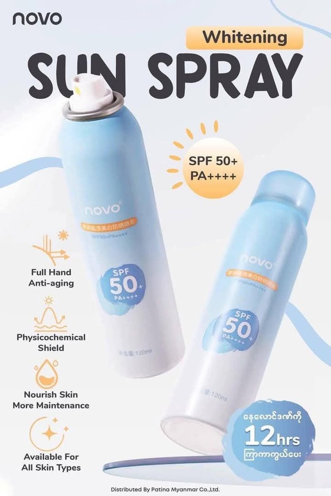 Whitening Sun Spray