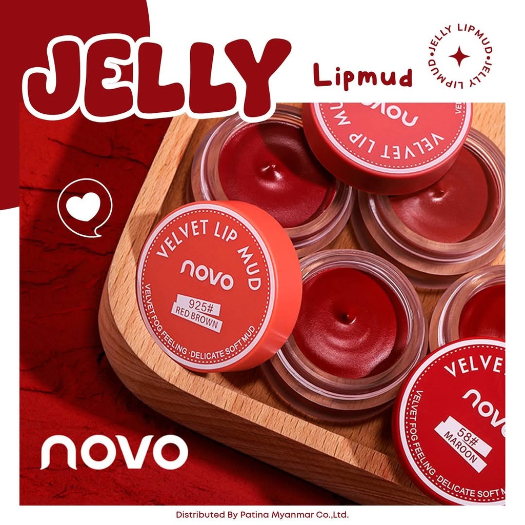 Jelly Lip Mud
