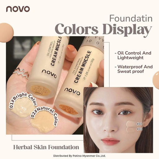 Herbal Skin Foundation